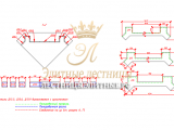 Деталировка 3